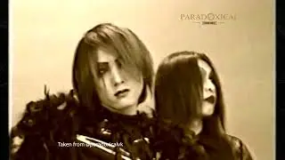 CELESTE VICE - imparfait aile [PV] HQ
