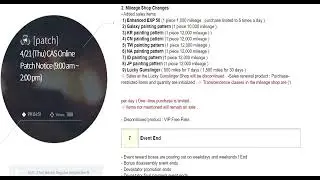 CSO,CSN:S New Update Analysis New Plain Sword+Milage Auction New Options+Old Paints Resell*Spoilers*
