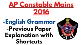 AP Constable 2016 Mains Paper