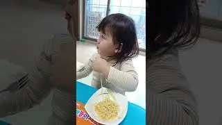 라면 먹으면서 