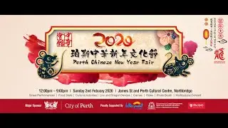 Perth Chinese New Year Festival 2020 Highlight