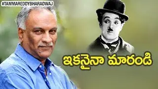 Make An Impact - Best Inspirational Words by Tammareddy Bharadwaj on Society | Charlie Chaplin