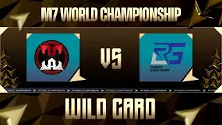 [RU] | M7 Wild Card День 3 | AXE vs RLGE | Игра 2