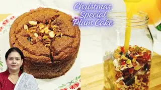 Rich Plum Cake Recipe | Bakery Style Christmas Fruit Cake