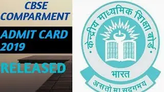 How to download cbse compartment exam admit card 2019-2020