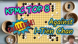 [KPMC Top8] Game Review: Hong Kong(Park Youngwoon) Vs Chinese Taipei(I-Tien Chan)