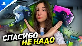 MARATHON - ШУТЕР ДЛЯ PLAYSTATION 5
