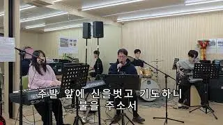 불을 내려주소서Hyun's Family