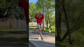 Какой ваш любимый цвет? ❤️ #влог #красота #заботаосебе #vlog #beuty #care #power