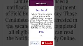 SJVN Limited Recruitment 2023 &ndash; Apply Online For 50 Field Engineer Posts