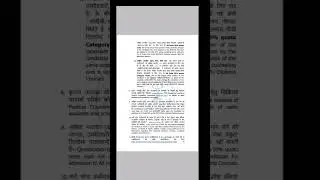 NEET PG 2023 COUNSELILNG UPDATE | NBEMS NOTICE | 50% AIQ RANKS DECLARED