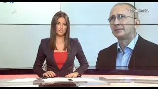 MIRNES AJANOVIĆ SASLU&Scaron;AN KAO SVJEDOK PO NALOGU TUŽILA&Scaron;TVA POVODOM KRIVIČNE PRIJAVE PROTIV KORDIĆA