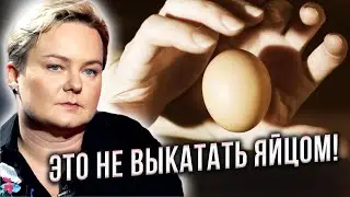 Ищите экзорциста! Христианству с этим не справиться! Анастасия Казачок