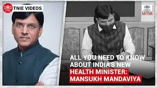 Cabinet Reshuffle: All you need to know about India's new Health Minister - Mansukh Mandaviya