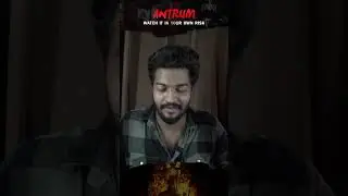 stay away from this movie | #antrum #horrorstories #movie
