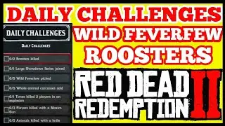 ЕЖЕДНЕВНЫЕ ЗАДАНИЯ ДИКИЕ ПЕТУХИ-ПИРТРУМЫ Red Dead Online