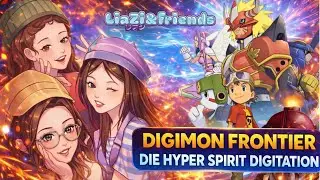 Digimon - 