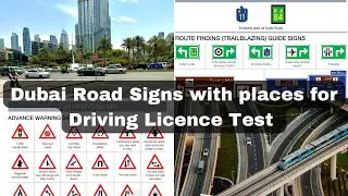 Dubai Road Signs with Marking places | Must know Road Signs for UAE Driving & RTA Licence Test