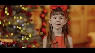 Vanessa Eve ❄️  Astazi s-a nascut Hristos 🔔 official video