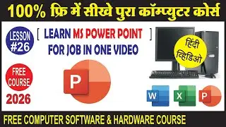 From Basic Slides to Animations & Saving | Learn Powerpoint In Hindi