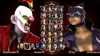 Mortal Kombat CLOWN CATWOMAN DARK KAHN KRATOS KABAL DLC skin Mod MK9 & more Mod MKKE