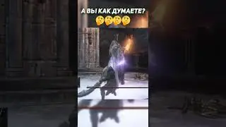 Почему так много атак с задержкой Dark souls 3