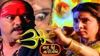 वैष्णवी ने राक्षत का किया अन्त स्त्री जरूर देखे ||  Mata Ki Chowki Full Movie167 to 170 Full Movie