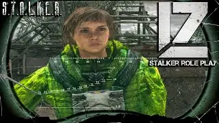 ● LAST ZONE ● Добраться до учёных! &mdash; STALKER RP №1413