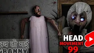 Granny top 5 tricks 😱 enjoy the video 👈 HEAD MOVEMENT 99 🔥