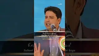 #nadeemshad #amuhq #sukhanruburu #qatarmushaira2017  #shayri  #qatarmushaira #mushaira #urdushayri