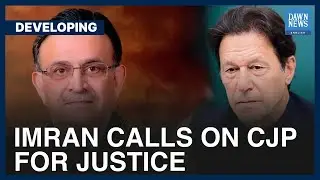 Imran accuses Geo TV, Jang Group, PML-N of running campaign against him | Developing