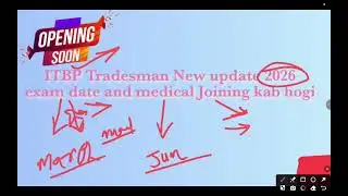 ITBP tradesman New update exam date and medical Joining kab hogi full video watching 