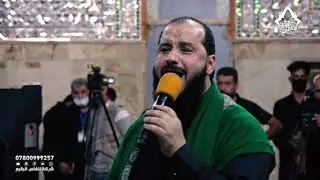 نعي طلب الحوائج || السيد علاء الجزائري || ٢٠٢٠