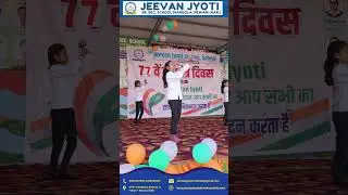 HumWaqtBadalDenge#JeevanJyotiSchoolMandola#RepublicDayCelebration#PatrioticPerformance#LittleStar