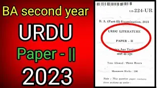 BA part ll Urdu paper second 2023 University of Kota BA part ll Urdu paper second #urdu #uok#ba_urdu