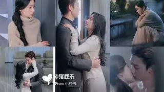 Trailer New drama Bai Yan Lu Dandong #shortdramachinese #baiyan #ludandong #aktorchina #artiscantik