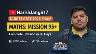 Class 10 Maths | Aircraft Speed Question | CBSE 2026 Board Most Important