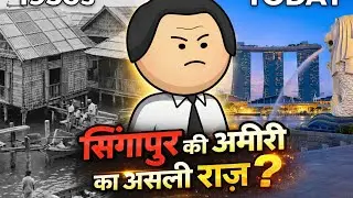 Singapore&rsquo;s Rise From Slums to Superpower (Unbelievable Story)