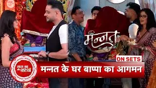 Mannat Har Khushi Paane Ki: Mannat & Vikrant Peacefully Welcome Bappa at Their Home | SBB