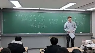 1/15 화토반 로그 필수개념