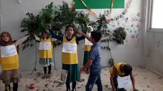 مسرحية بعنوان (البيئة و الإنسان ) ـ مدرسة العودة ـ أداء طلاب الصف الرابع