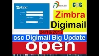 CSC Digimail Big Update For All VLE in Hindi