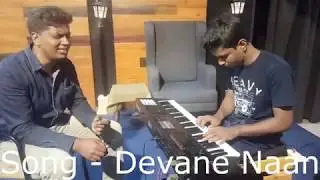 Jason Victor's Next level Chords - Devane Naan song