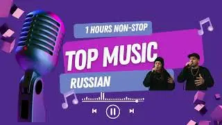 Heart of Russia | Love in the City | Learn Russian with Music 🎶