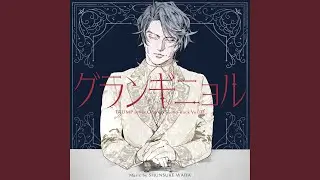 繭期の子守唄