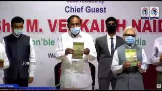 Vice President releases book on the challenges faced in Indian Agriculture