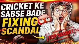 The biggest fixing scandals of cricket history 💥😱💀| spot fixing match | 