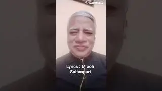 Teri Aankhon Ke Siwa Duniya Mein Rakha Kya Hai(Cover-Umrao Salodia)film Chiraag1969 raag Jhinjhoti 
