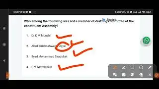 the union committee chairman name and list of drafting committee member