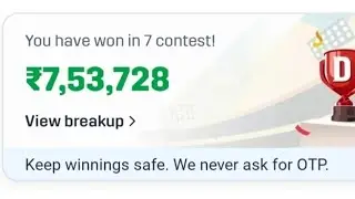गुजरात vs चेन्नई Dream11 prediction | GT vs CHE Dream11 prediction